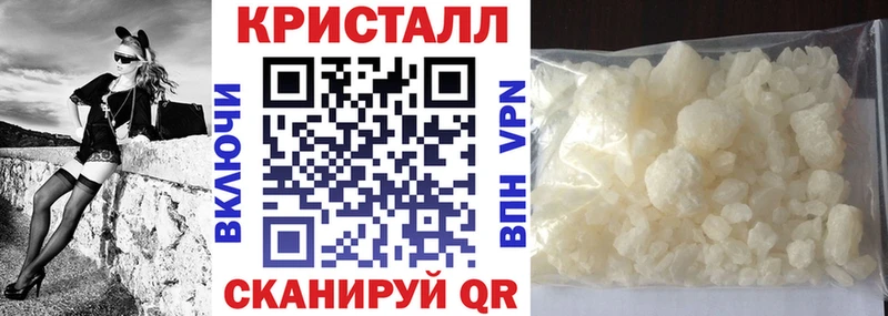 где найти Северская Amphetamine 97%