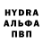 MDMA молли Damir Chik