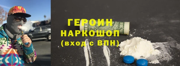 хмурый Абинск