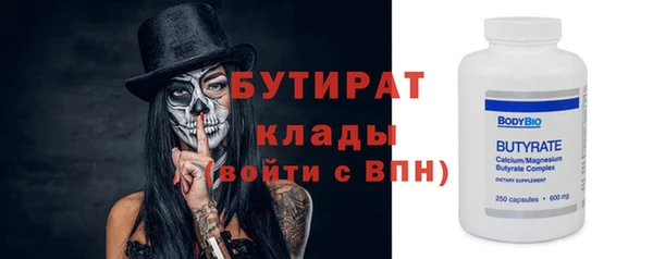 хмурый Абинск