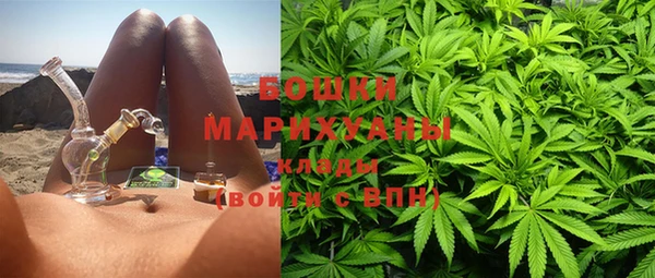 скорость mdpv Абдулино