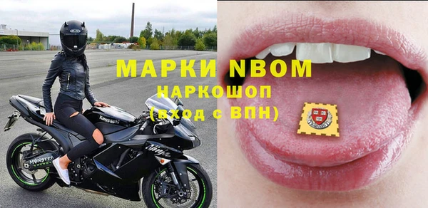 хмурый Абинск
