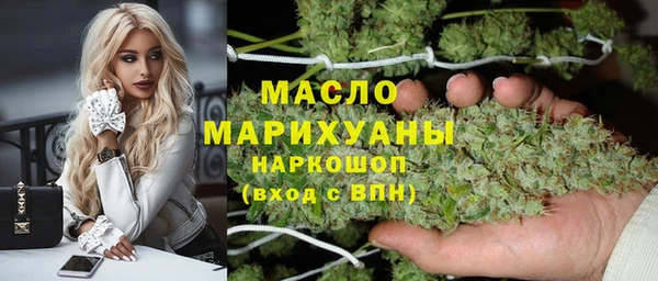 хмурый Абинск