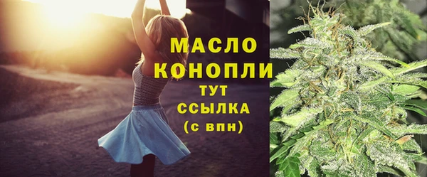 хмурый Абинск