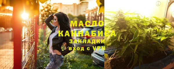 хмурый Абинск