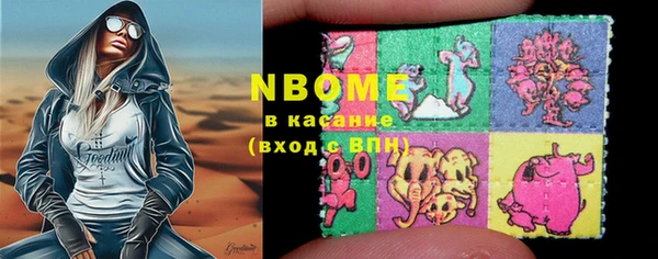 не бодяженный Алексин
