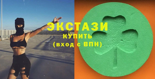 не бодяженный Алексин