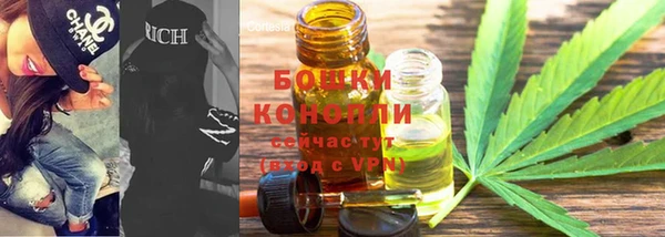 скорость mdpv Абдулино